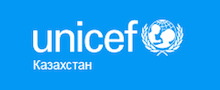 Детский фонд ООН в Казахстане
